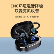 �羳˽ģAi���g�o���{�����C�|��ANC-Q25����ͨԒ���ʽ�{��