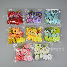 仿真花材料包簪花少数民族头饰发饰边夹制作学士帽DIY拖鞋装饰花