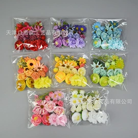 仿真花;仿真绿植