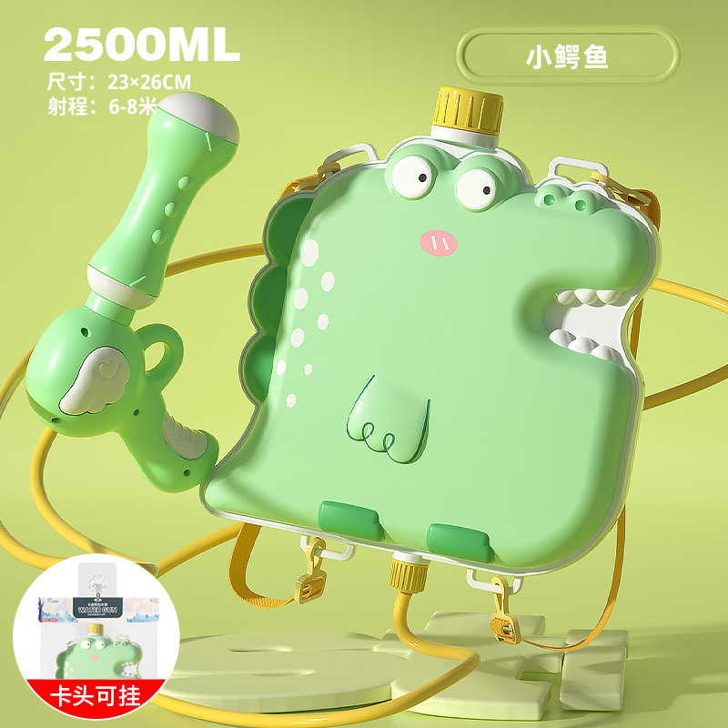 2500ml Xiaolong 9895 (caja 64)