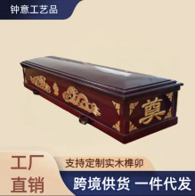 �ײĹ�ľ��ľľ�^����������ľС�ۺ�С�ײĉ۰���A���r