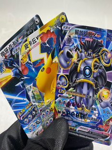 2025-2026�M����28�������挚ؐ��Ƭ���Ƒ���PHֵ��EXUR����
