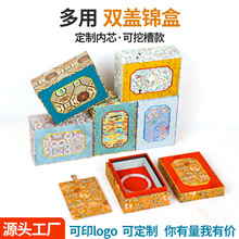 ����p�w�\�ж����錚���Ї��L�\�������ľ�ִ������Ѽ����