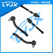 4pc�����ִ�ʥ���������������������ES800035ES800055EV800231