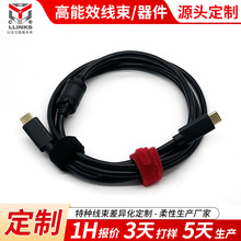 �pTYPE -C���������ŭh���ɔ_�Դ�����ğo�˙C�����늾�����