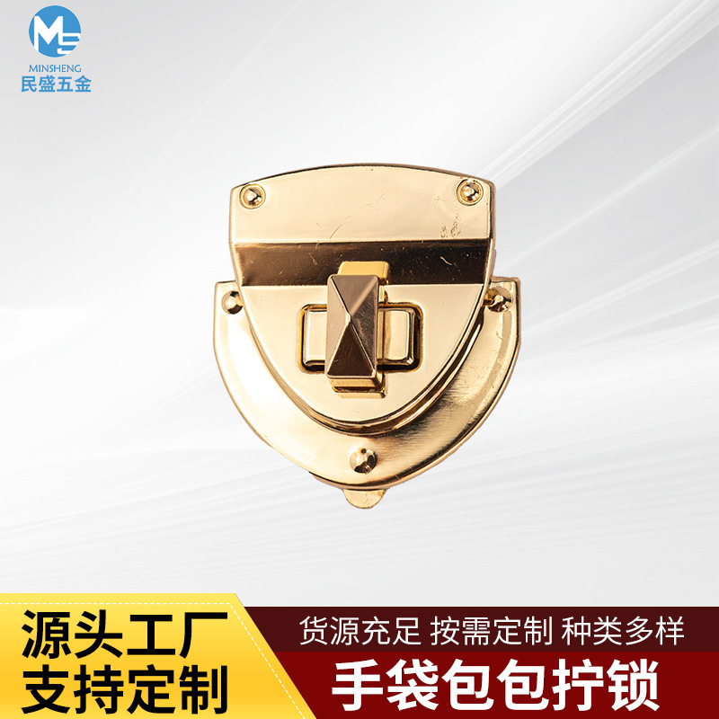Special luggage hardware lock triangle lock die-casting screw lock women's bag lock buckle metal iron turn lock manufacturers wholesale