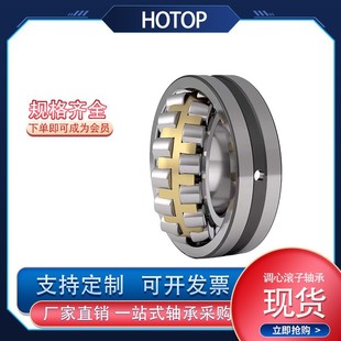 �߷�����ͨ21309 21310 21311 21312 21313CA CC/W33�{�ĝL���S��