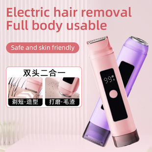 �羳Ůʿ늄���ë���p�^Ů�������ë bikini trimmer for women