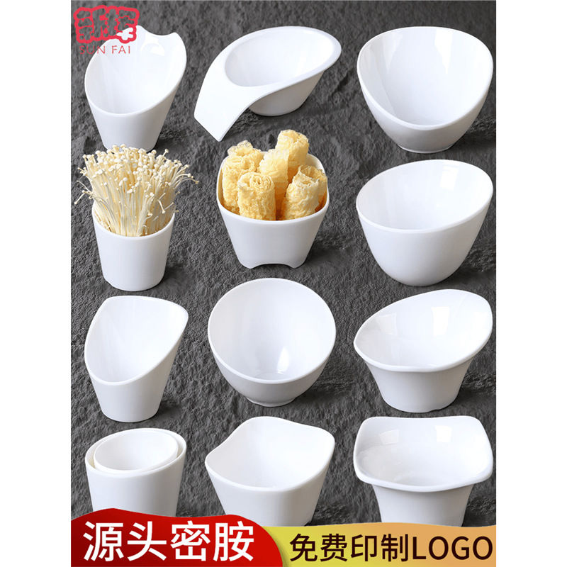 A8 White Melamine Hot Pot Barbecue Restaurant Lettuce Bowl Imitation Porcelain Creative Slanted Bowl Plastic Creative Salad Bowl Seasoning Container