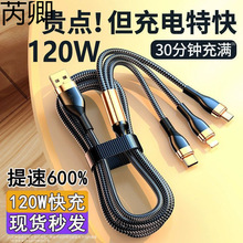 120W����֙C��늾�����һ�����^������
