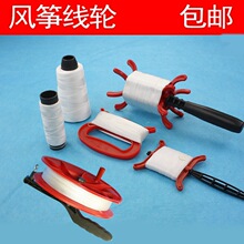 �L�~��݆С�t݆�����L�~݆ �ķż��L�����³��˹��Ӻ��׼�