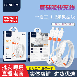��������늾�1.2��һ�������z��侀�m�ð�׿�O��TypeC�֙C������