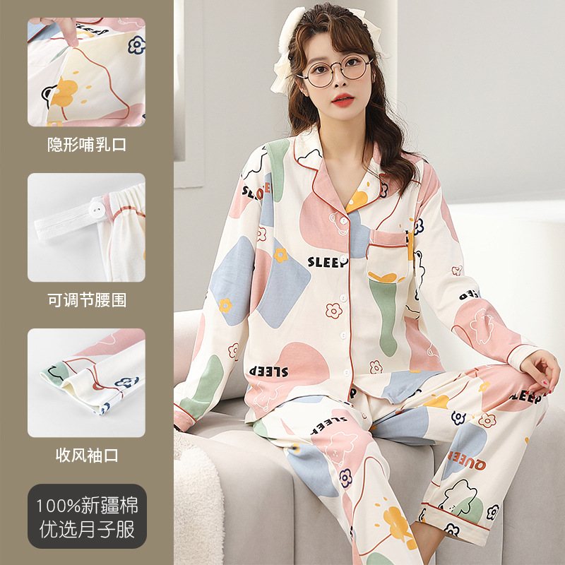 Monthly clothing autumn and winter postpartum 100% cotton pajamas for pregnant women Spring and Autumn pregnant women waiting to give birth Nursing Nursing Home clothing for women