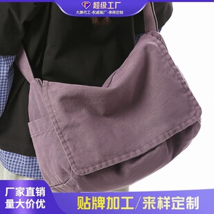 �羳��ϵˮϴ������㼑��L����б���Ů��ˇ���n�����e�μ����ذ�