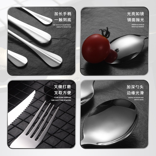 Stainless steel knives, forks and spoons Western tableware champion series hotel gifts steak knives meal forks dessert spoon set wholesale