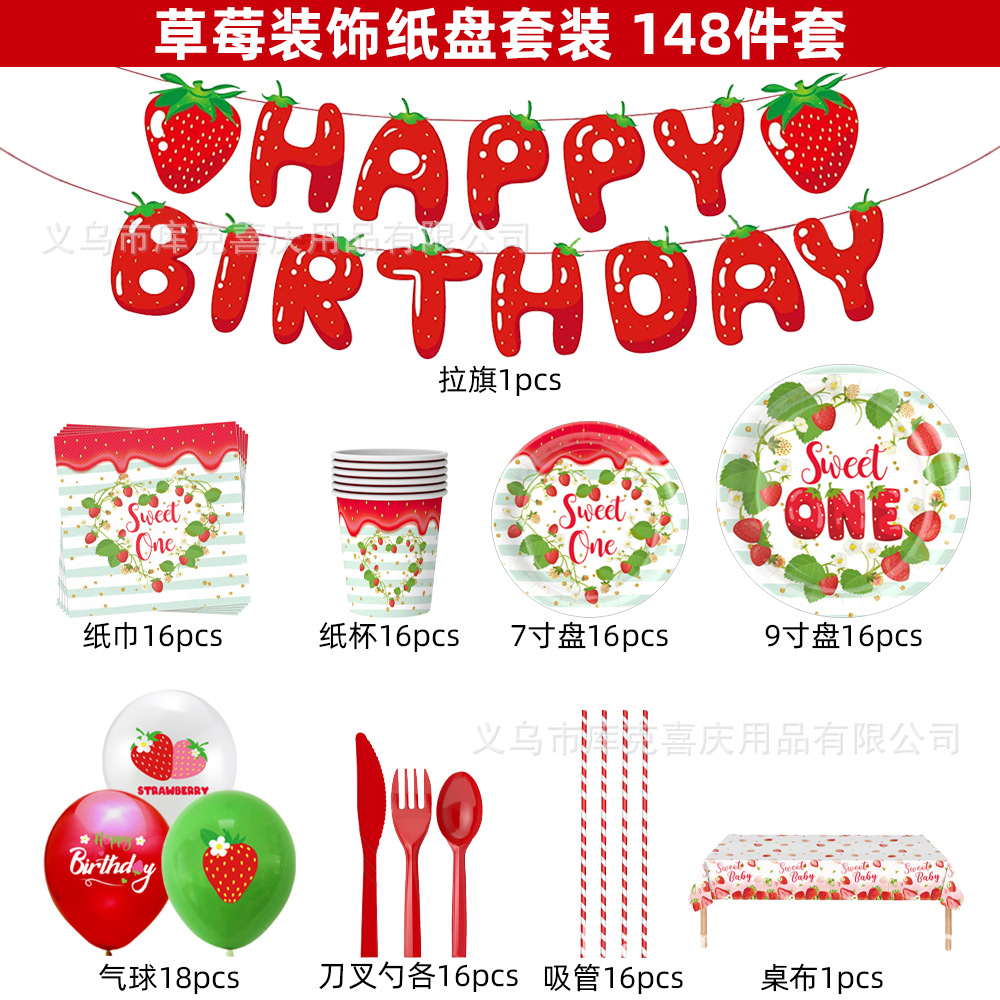 Amazon Spot Strawberry Theme Cumpleaños Fiesta Decoración Niños Años Bandeja de papel desechable Tira de papel Juego de bandera