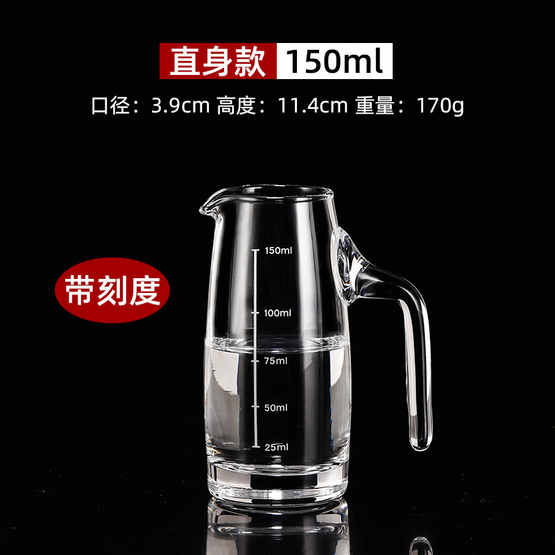 Taza de bala taza de vino taza de vino taza de vino taza de vino taza de tragar un sorbo taza de cóctel taza de disparo b52 15ml 30ml