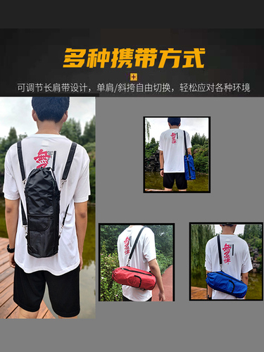 Shoulder kettle cover, thermos cup protective cover, student outdoor portable kettle bag, crossbody strap, travel kettle bag cup holder