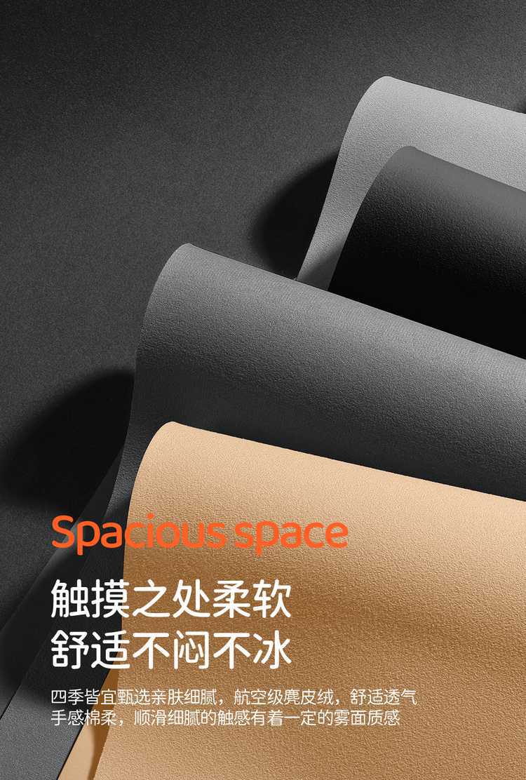 2025 Byd Song Pro Second Generation Special Seat Cover Suede Saddle Pad Half Pack Four-Season Car Seat Cushion