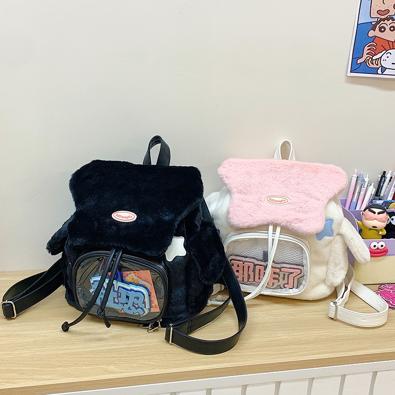 틈새 디자인 감각 봉제 배낭 가을과 겨울 모피 귀여운 크로스 바디 작은 음식 수량 밀레 통증 가방