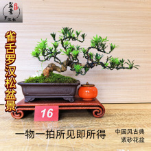 ɰ_h΢辰kҡ͏dЇLŵԺBGֲ