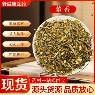 ���l޽����ș�Ĵ�ȫ���M����ș�� ޽���в�ș��ץ��50��-500��