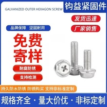 304PǷmݽzʮǎ|XݽzM5M8