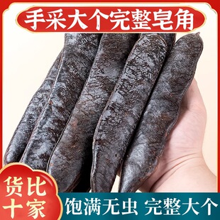 ���ڴ�������ș����Ʒ500g�����L�������v���i���������������v