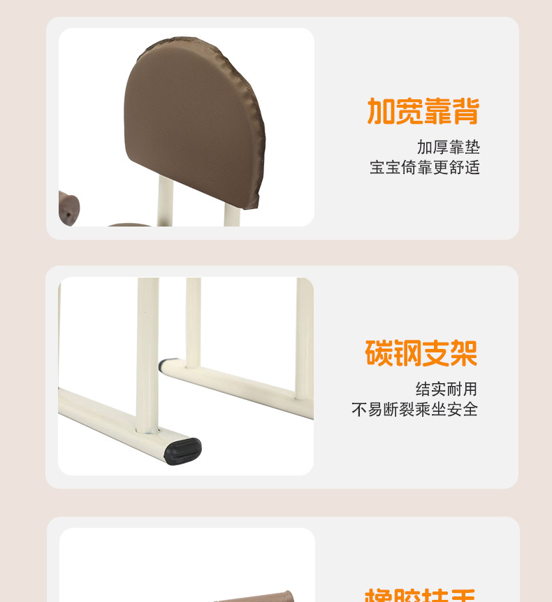 Electric car high-end safety child seat front baby battery car motorcycle scooter bench child