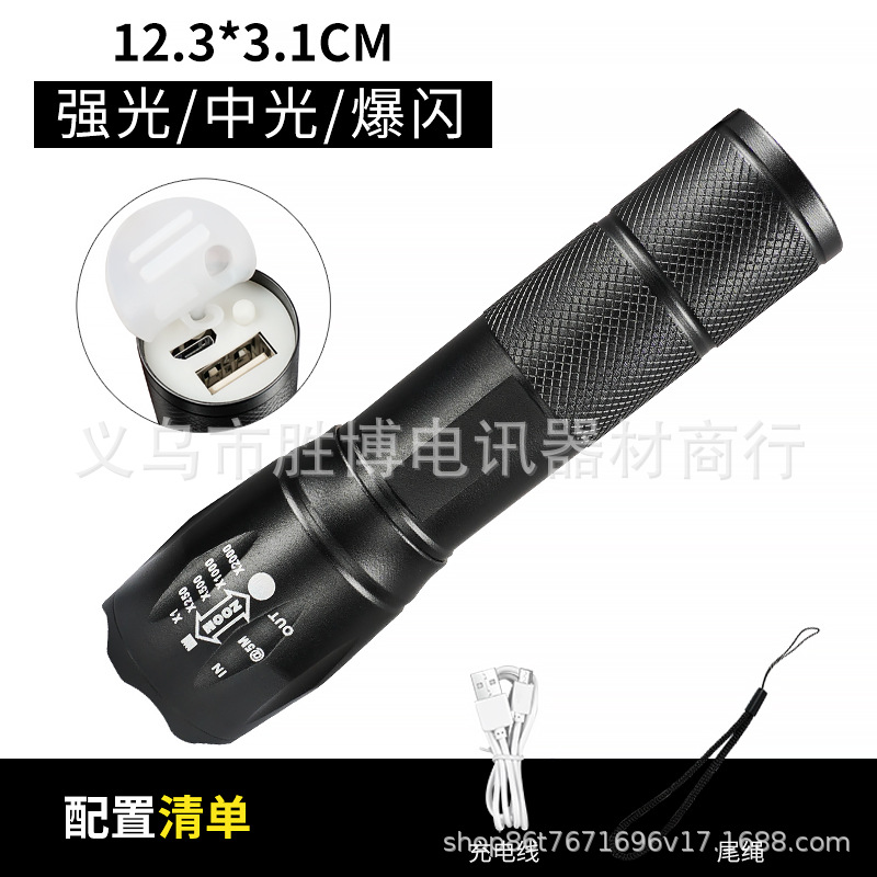 Transfronterizos al aire libre T6 telescópico zoom brillante antorcha de aleación de aluminio impermeable al aire libre corriendo por la noche ciclismo patrulla luz del reflector