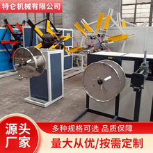 50-110pe�Ԅӆ��p��λ���Ϲܲ��վ�C �αP��о���@�����վ�C