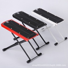 Classical Guitar Pedal Guitar Footstool Performance Pedal Metal Tripod Adjustable Guitar Footstool Pedal