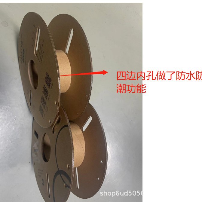 3D打印耗材环保线盘