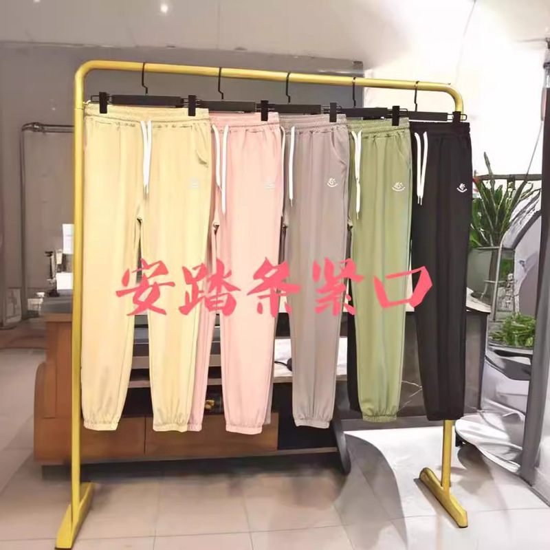 Factory direct summer new women's quick-drying pants Anta nylon leisure sports pants ice silk light pants Factory direct summer new women's quick-drying pants Anta nylon leisure sports pants ice silk light pants