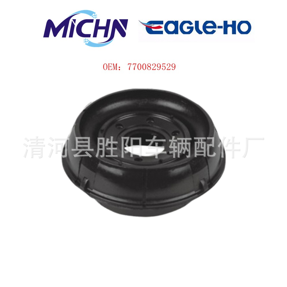 7700829529 8200053795 54348-00QAA Rubber para soporte de motor Renault