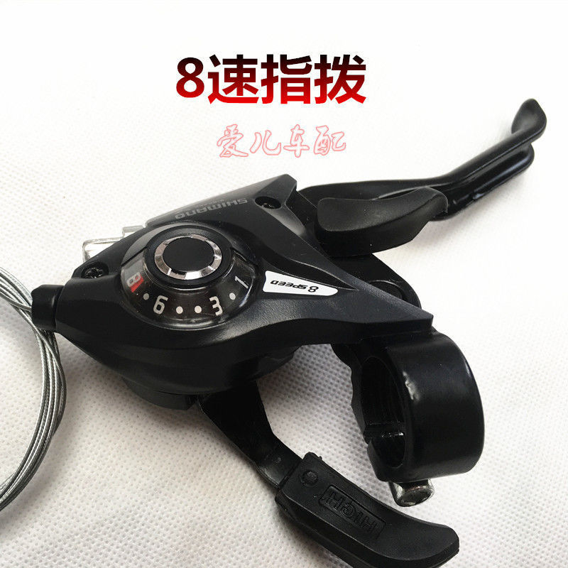 [24 속도] 오른쪽 8