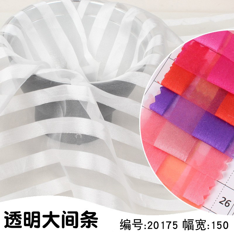 Transparent Large Strips Glass Gauze Fabric Striped Strips Organza Fabric Dress Fashion Fabric