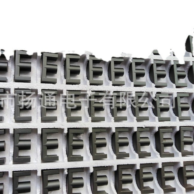 ER2834高频磁芯ERL28电源磁芯EC28铁氧体磁芯骨架件