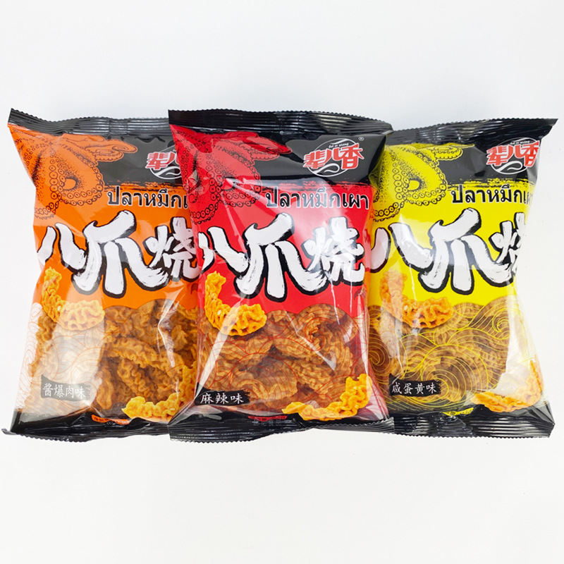 Brother Fragrance Eight-Armed Burning Bag with Sauce and Spicy Pork Flavor, Internet-Famous Snack Food, Casserole Rice Crackers, Nostalgic Dormitory Leisure Food