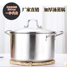 ���P䓜�偶��ô�����26-28cm����偼Ӻ��Ҝ�����������偾߶YƷ