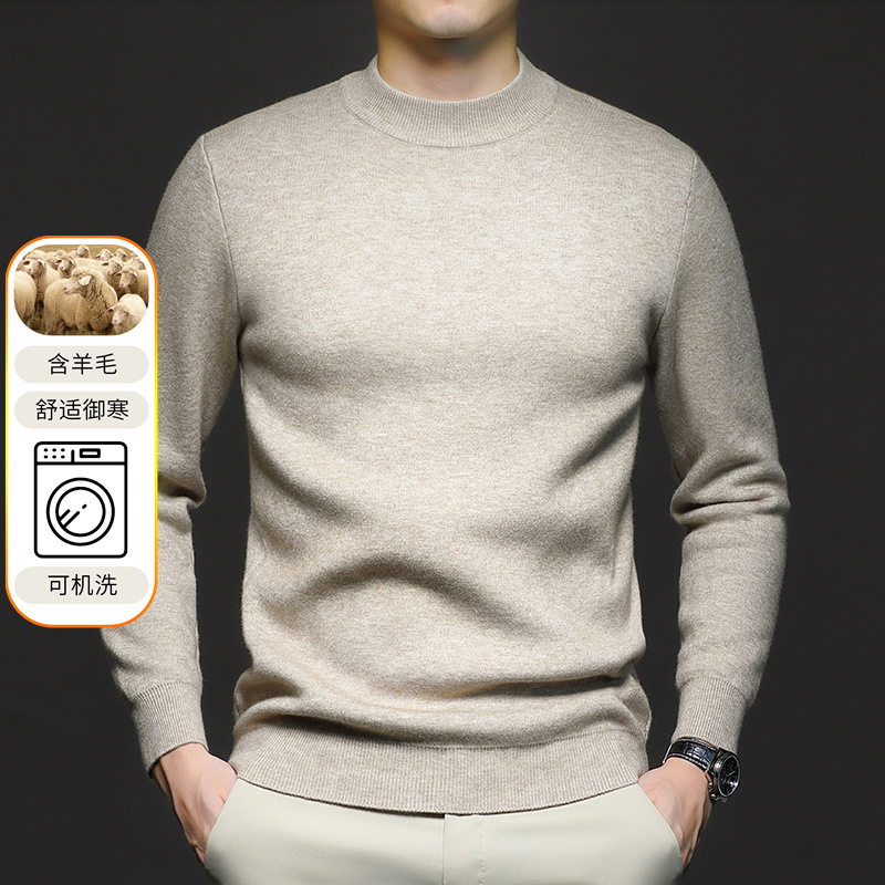 Woolen winter solid keep warm base body-friendly sweater with a…