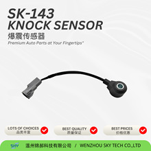 ������SUZUKI ���𴫸���KS417 18640-78K00  E1T56271 5S12728