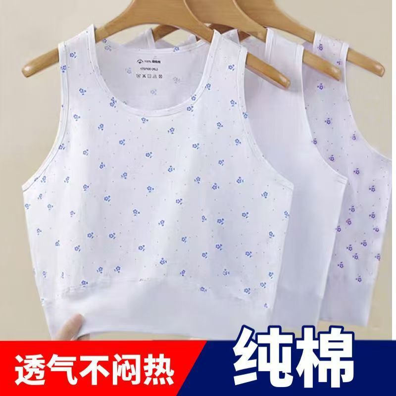 Summer Middle-Aged and Elderly Women's Pure Cotton Vest, Old-Fashioned Cotton Plus Fat Sweatshirt, Old Lady, Grandma and Grandma Vest Summer Middle-Aged and Elderly Women's Pure Cotton Vest, Old-Fashioned Cotton Plus Fat Sweatshirt, Old Lady, Grandma and Grandma Vest