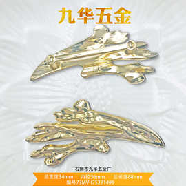定 制腰扣皮带扣前胸服装装饰光面爆款胸前扣珍珠金属圆形连接西