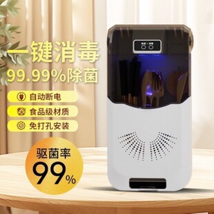 ��������ֵ���桿���ÿ����ռ{�в;��ռ{�ܿ�����������ܿ�CWY