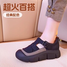 2024�����¿����Q����ϵ�ЬŮ����ٴ�W���p����͸���\��Ь��