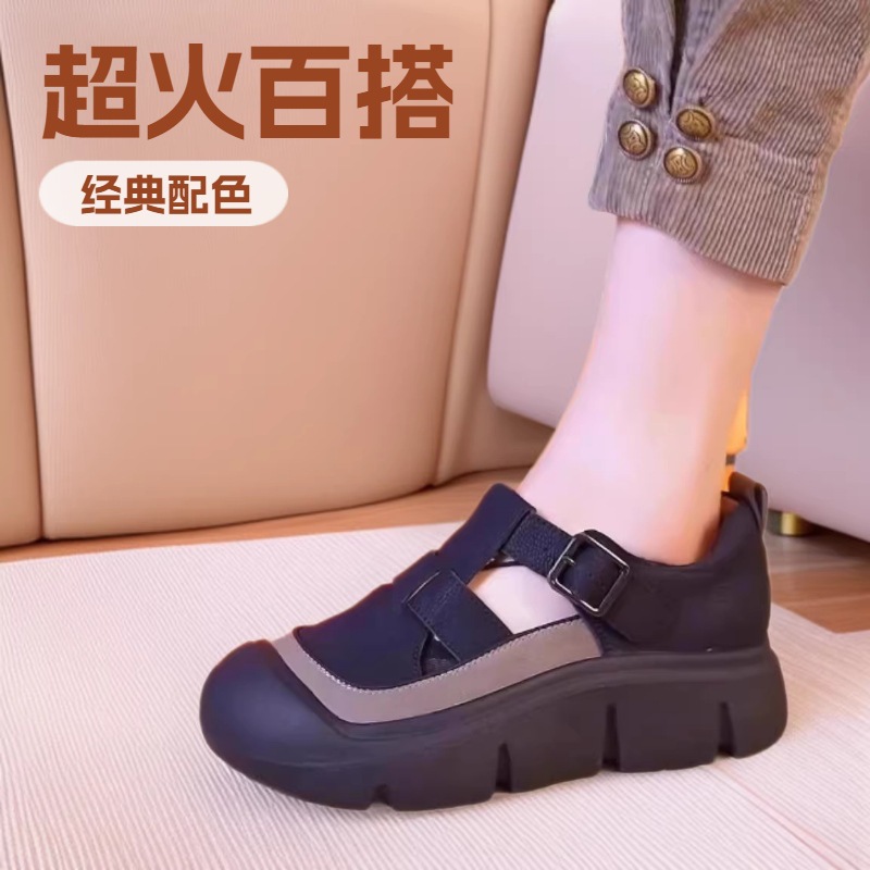 2024 Spring and Summer New Foreign Trade Thick-soled Torre Shoes Women's Super Hot All-match Student's Lightweight Thick-soled Breathable sneaker Trendy