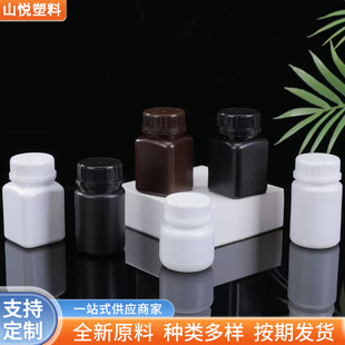 ����60��g���w��ƿ��Ҏ��60ml�z��ƿ�Oƿ��ĩƿƬ�����bƿ����ƿ