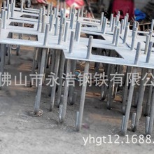 广东加工 预埋件生产厂家 德中双钢板预埋板 建筑幕墙预埋件 定制