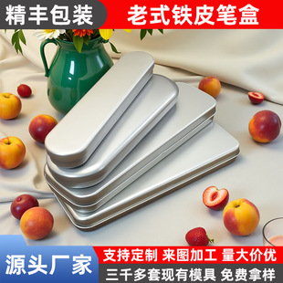 �yɫ�R���F�Όӽ����U�P���c�x�C��ӹP�ľ��F�Б��f��ʽ�FƤ�P��
